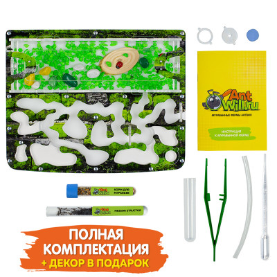 Комплект фермы Antwill Оптима "Каменный мох" Комплект фермы Antwill Оптима "Каменный мох"